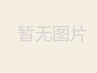 校园内的亭与阁