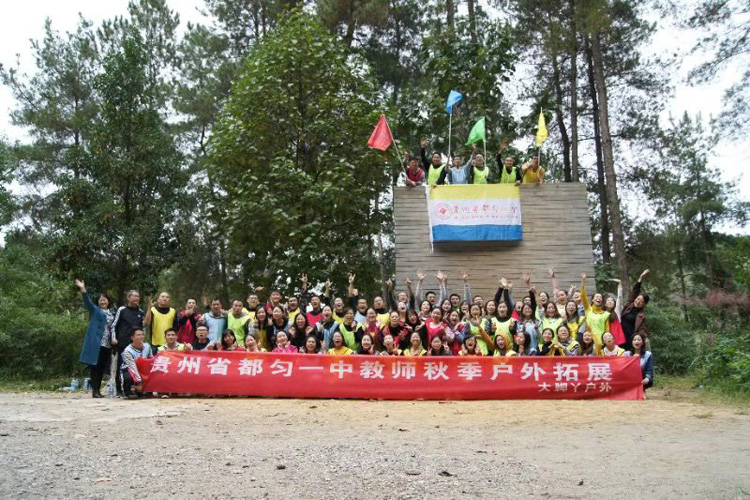 5bcff955c3398.jpg