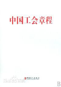 5d76afc0fab02098760d30ec159c78c3_f603918fa0ec08fae7cc5cbd59ee3d6d54fbdad8.jpg
