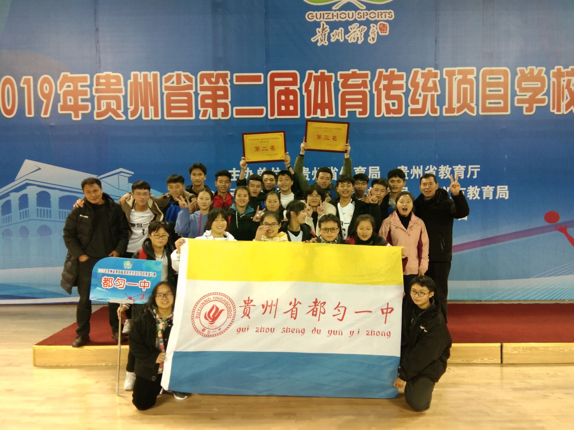 QQ图片20191223152133.jpg