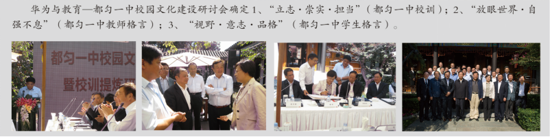 博物馆1—新足迹399.png