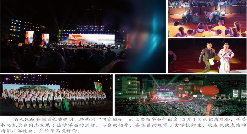 博物馆1—新足迹486.png