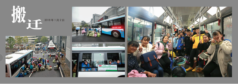 博物馆1—新足迹2262.png