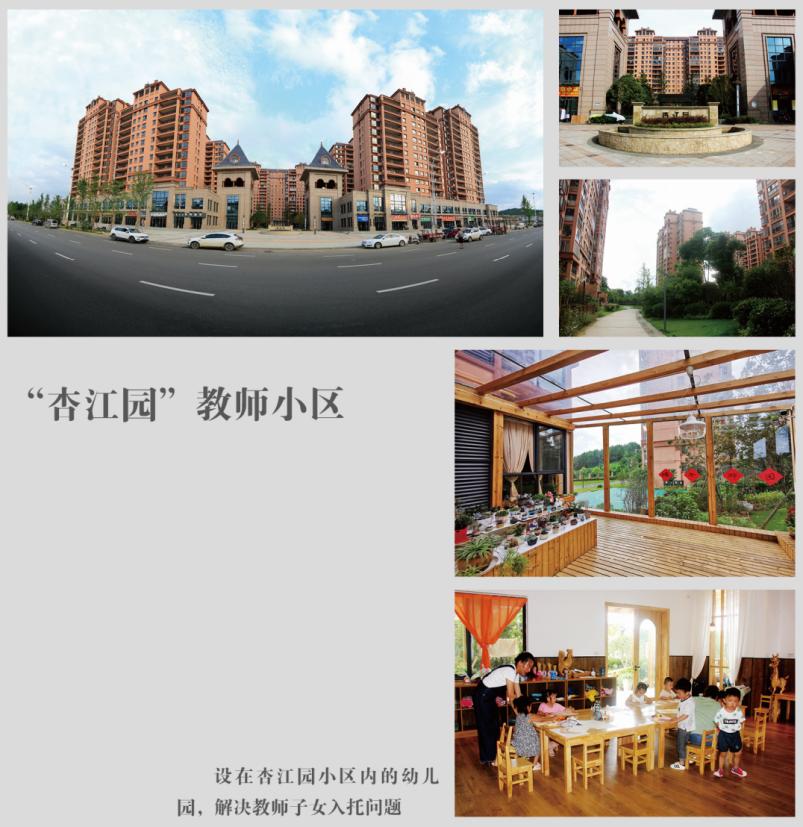 博物馆1—新足迹619.png