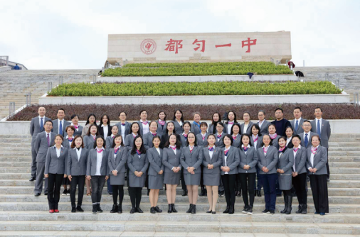 博物馆2—学科建设4597.png