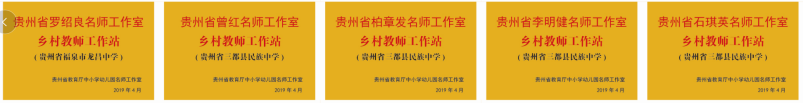 博物馆2—学科建设5913.png