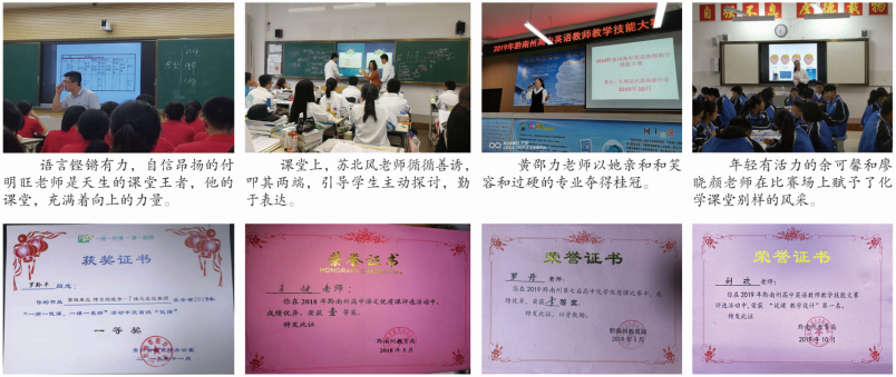 博物馆2—学科建设7811.png