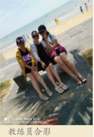 博物馆6—体育与健康1594.png