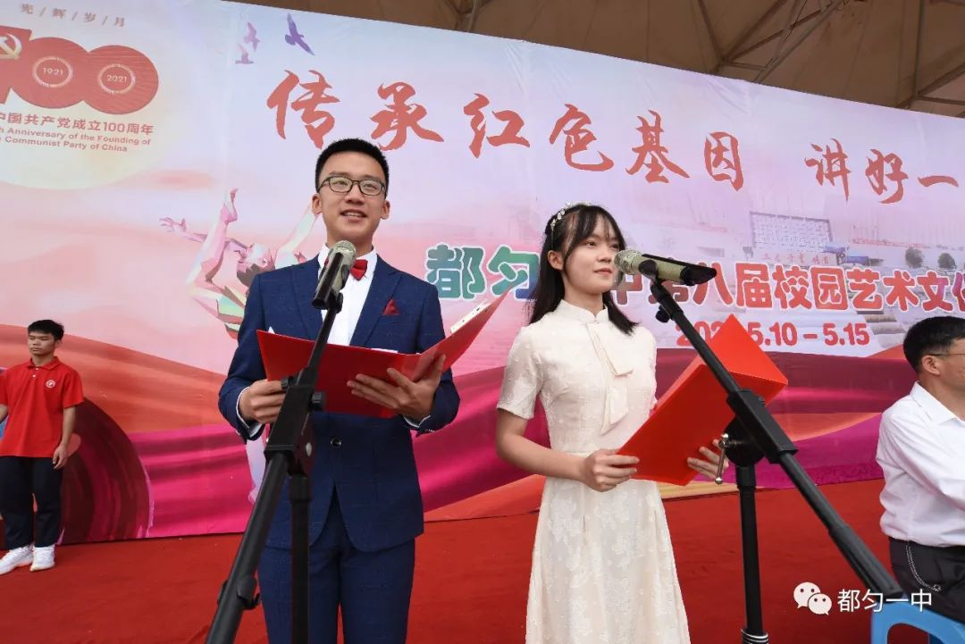 图片 4.png