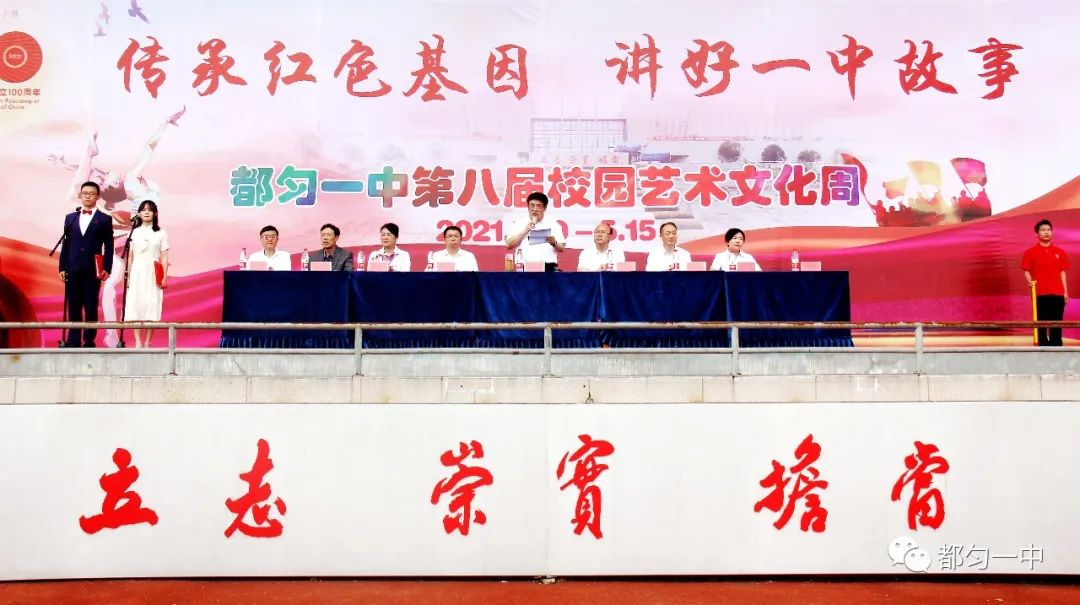图片 5.png
