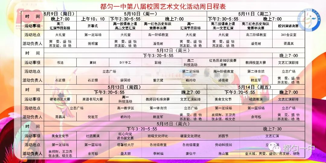 图片 11.png