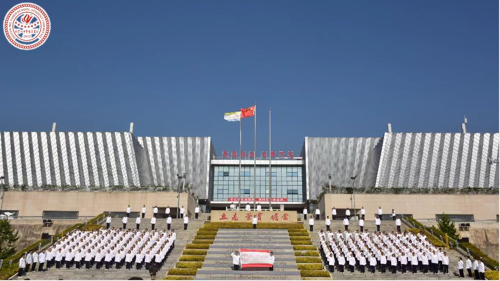 图片1.png