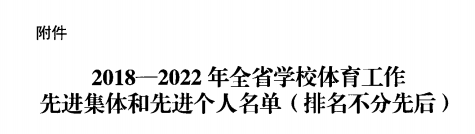 微信图片_20221020150917.png