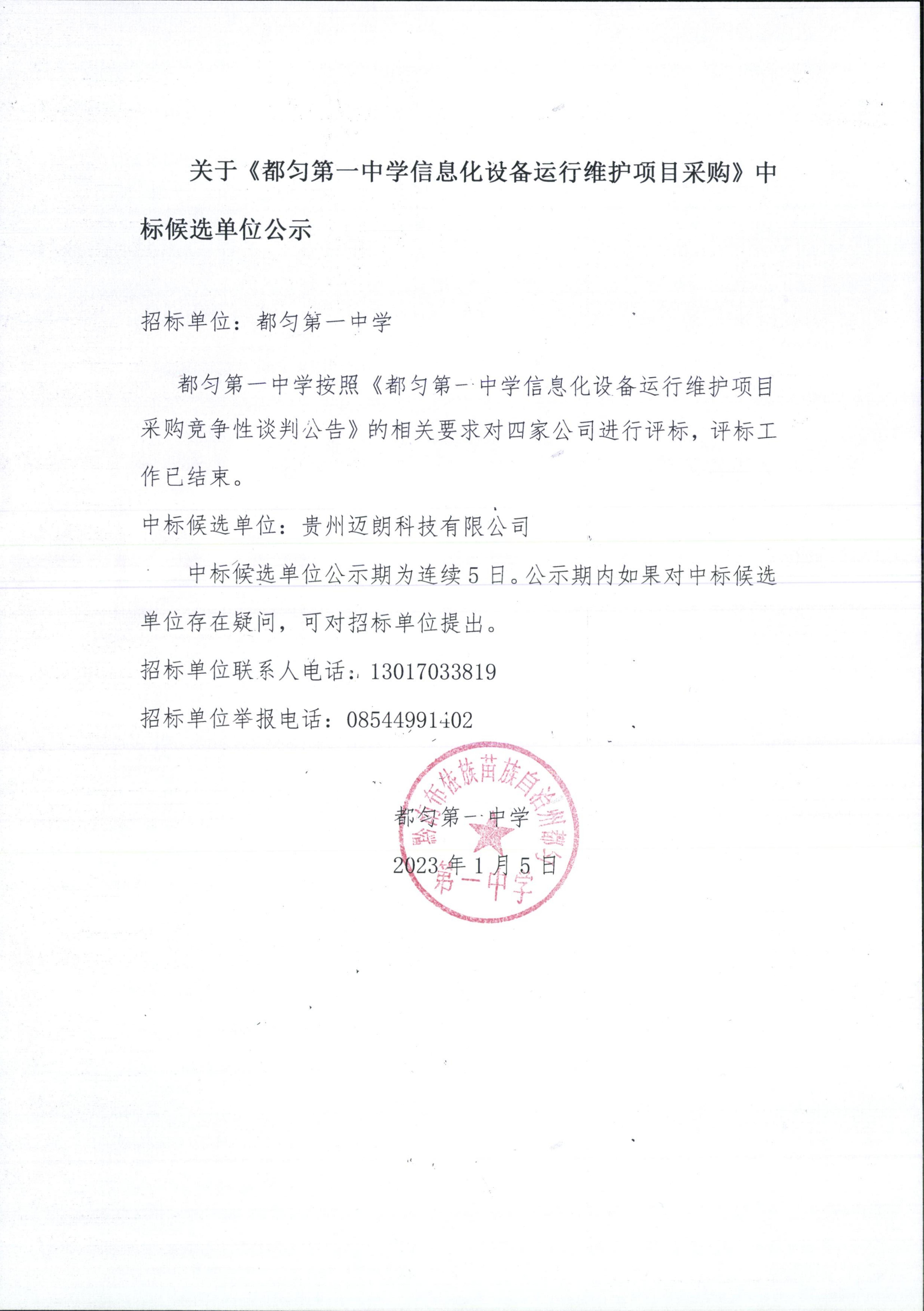 未命名1_00.jpg