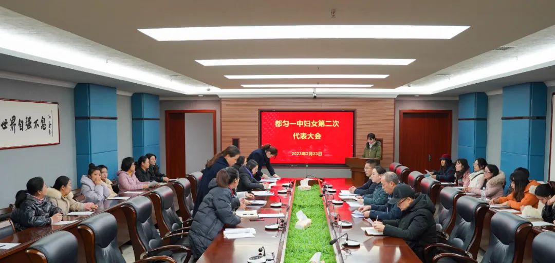微信图片_20230224163106.jpg