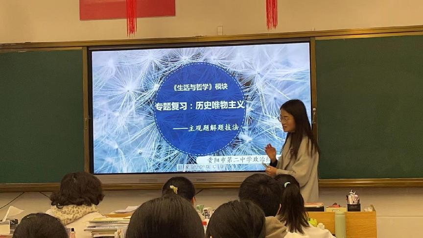图片 4.png