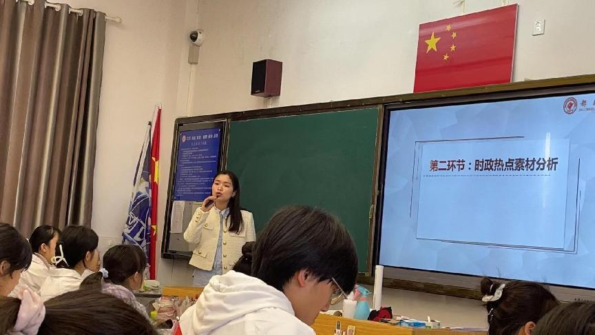 图片 5.png