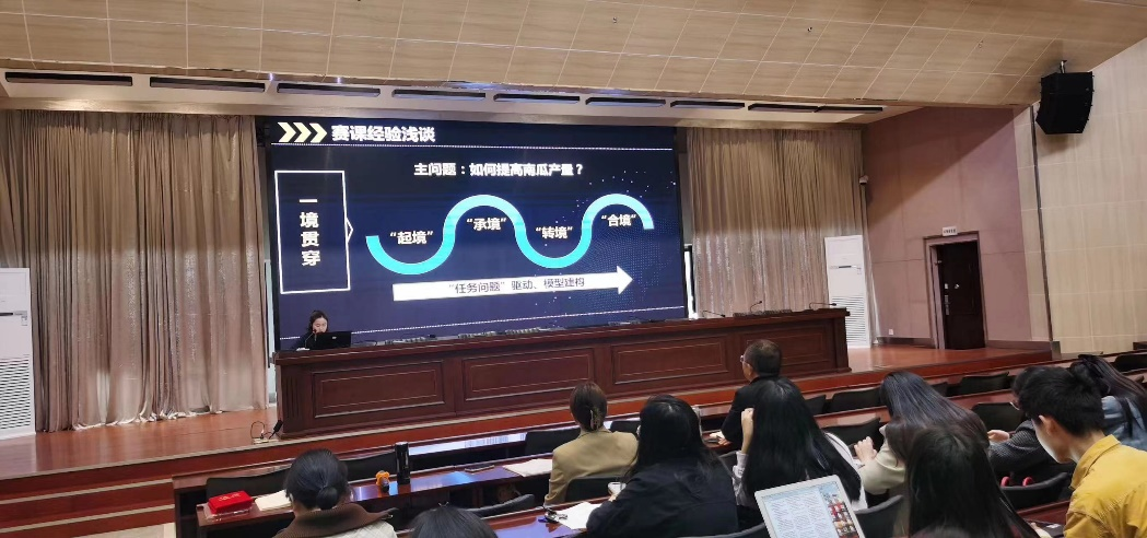 图片 6.png