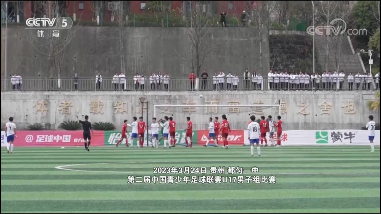 图片 4.png