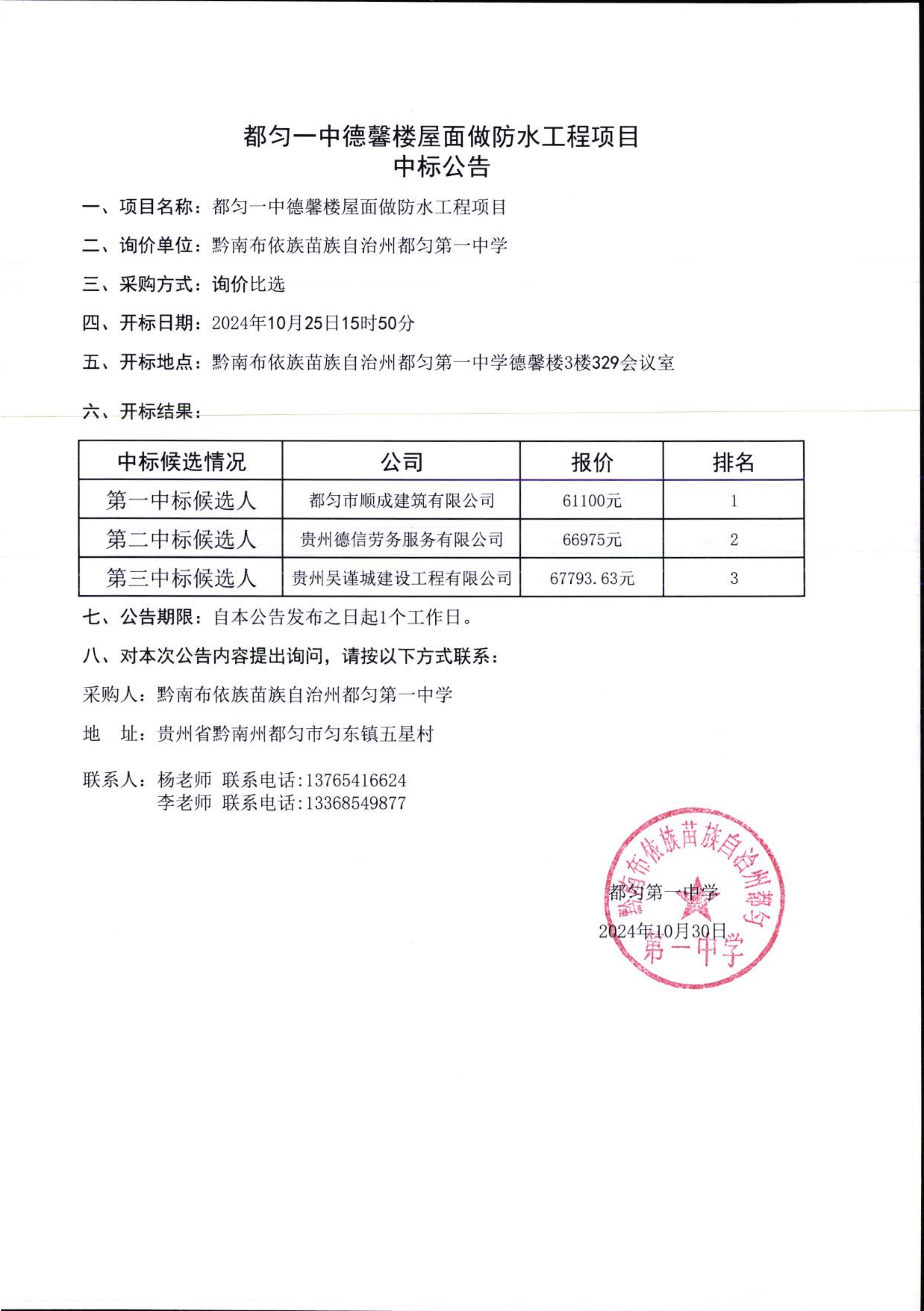 未命名2_02.png